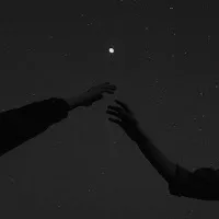 Introvert — Сон (Неземная) — обложка